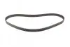 Ремень ГРМ VW Golf/Touran 2.0FSI 03-08 (23x145z) BOSCH 1 987 949 604 (фото 4)
