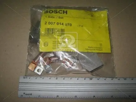 Щітка стартера BOSCH 2007014070