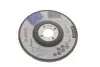 Круг зачисний Expert for Metal (125x6mm) BOSCH 2 608 600 223 (фото 1)