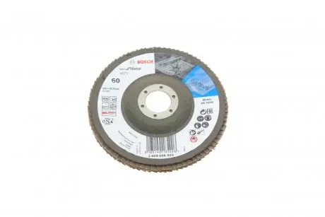 Круг шлифовальный складчатый X571 Best for Metal (d=125mm/зернистость)=60) BOSCH 2 608 606 923
