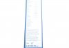 Щетка стеклоочистителя (задняя) (450mm) Renault Trafic 80-89 BOSCH 3 397 004 763 (фото 7)