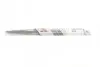 Щітки склоочисника (530/530mm) Citroen C4 Aircross/Peugeot 4007/4008 12- BOSCH 3 397 005 162 (фото 1)