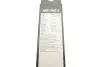 Щітки склоочисника (530/450mm) VW Golf IV/Polo 97-09 BOSCH 3 397 007 460 (фото 9)