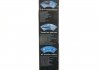 Щетки стеклоочистителя (600/530mm) VW Phaeton 02-16 BOSCH 3 397 007 582 (фото 7)