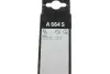 Склоочисники BOSCH 3 397 007 664 (фото 10)