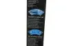 Щетки стеклоочистителя (600/450мм) Chevrolet Cruze 09- Aerotwin (бескаркасная)) BOSCH 3 397 007 995 (фото 9)