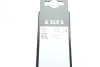 Щетки стеклоочистителя (625/450mm) Alfa Romeo Giulia 15- BOSCH 3 397 014 318 (фото 9)