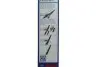 Щетка стеклоочистителя (задняя) (180mm) Citroen C4 04-11(купе))/DS4 11-15 BOSCH 3 397 015 447 (фото 6)