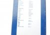 Щетка стеклоочистителя (1000mm) Berkhof/Bova/Irizar/Man/MB/Neoplan/Scania/Setra/VDL/Volvo BOSCH 3 397 018 198 (фото 12)