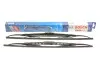 Щетки стеклоочистителя (530/500мм)) BMW 3 (E36)/Ford Mondeo 90-00 BOSCH 3 397 118 404 (фото 1)