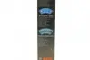 Щітки склоочисника (530/530mm) VW Passat 97-00/Peugeot 206 98-12/Renault Clio 98- BOSCH 3 397 118 903 (фото 2)