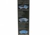 Щетки стеклоочистителя (530/530mm) VW Passat 97-00/Peugeot 206 98-12/Renault Clio 98- BOSCH 3 397 118 903 (фото 3)