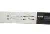Щетки стеклоочистителя (550/550mm) MB C-class (W205) 13- BOSCH 3 397 118 969 (фото 11)