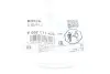 Уплотняющее кольцо – кратн. 5 шт BOSCH F002C71403 (фото 2)