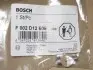 Гвинт кратн. 5 шт. BOSCH F002D12606 (фото 2)