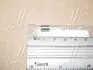 Направляюча втулка BOSCH F00VC40401 (фото 2)