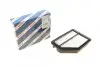 Фильтр воздушный Honda Civic VIII 1.4 05- BOSCH F 026 400 161 (фото 1)