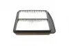 Фильтр воздушный Suzuki Grand Vitara 2.7 VVTi 01-06 BOSCH F 026 400 293 (фото 5)