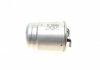 Фильтр топливный MB Sprinter 2.2/3.0CDI (OM651/OM642) 09- (H=135mm) BOSCH F 026 402 104 (фото 2)