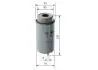 Фильтр топлива BOSCH F026402121 (фото 4)