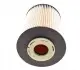 Топливный фильтр BOSCH F 026 402 128 (фото 3)