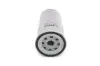 Фильтр топлива BOSCH F026402143 (фото 1)