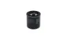 Фильтр BOSCH F 026 402 816 (фото 2)