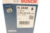 Фильтр топливный Jeep Wrangler/Dodge Nitro 2.8CRD 07- BOSCH F 026 402 848 (фото 7)