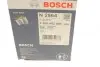 Фільтр паливний Ford Connect 1.6TDCI 13- BOSCH F 026 402 864 (фото 6)
