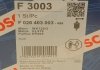 Фільтр паливний Audi A4 1.8T 04-09/A6 2.4-4.2 i 04-11 BOSCH F 026 403 003 (фото 5)