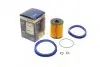 Фильтр топливный Mini Cooper 1.6 06-15 (N16/N18) BOSCH F 026 403 020 (фото 1)