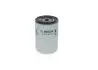 Фільтр системи охолодження BOSCH F026404011 (фото 2)