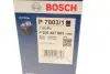 Фильтр масла MB E-class (W211)/S-class (W220) OM628 4.0CDI 03-08 BOSCH F 026 407 003 (фото 7)