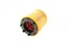 Фильтр масляный Opel Astra G/Vectra B/C 2.2i 00- BOSCH F 026 407 016 (фото 6)
