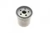 Фильтр масляный Ford Focus/ C-Max/ Galaxy 1.8 TDCI 04-12 BOSCH F 026 407 017 (фото 4)