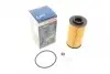 Фільтр оливи Hyundai Accent/i30/Elantra 1.1/1.5/1.6CRDi 05- BOSCH F 026 407 062 (фото 1)