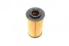 Фільтр оливи Hyundai Accent/i30/Elantra 1.1/1.5/1.6CRDi 05- BOSCH F 026 407 062 (фото 4)