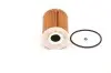 Фільтр масляний 7076 MB W211,X164,W221 06- BOSCH F026407076 (фото 1)