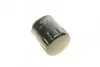 Фильтр масляный Mazda 3/5/6/MX-5 1.8-2.5 16V 03- BOSCH F 026 407 085 (фото 4)