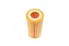 Фильтр масла Volvo C30/C70/S40/S60/S80 2.0-2.4 10- BOSCH F 026 407 097 (фото 2)