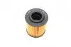 Фільтр масляний VW Polo 1.2TDI 09-/Seat Ibiza 1.2TDI 08-15/Skoda Fabia/Roomster 1.2TDI 06-14 BOSCH F 026 407 144 (фото 2)