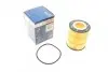 Фильтр масляный Citroen C5/Peugeot 407 3.0HDI 09-/Land Rover Discovery/Range Rover Sport 3.0TD 09- BOSCH F 026 407 155 (фото 1)