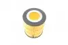 Фильтр масляный Citroen C5/Peugeot 407 3.0HDI 09-/Land Rover Discovery/Range Rover Sport 3.0TD 09- BOSCH F 026 407 155 (фото 2)