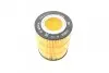 Фильтр масляный Citroen C5/Peugeot 407 3.0HDI 09-/Land Rover Discovery/Range Rover Sport 3.0TD 09- BOSCH F 026 407 155 (фото 4)