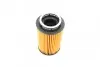 Фільтр оливи BMW 5 (F10/F07/G30/F90) 10- (N63/S63) BOSCH F 026 407 158 (фото 4)
