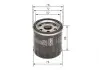 Фильтр масляный Citroen Jumper/Peugeot Boxer 2.2HDI/Ford Transit 13- BOSCH F 026 407 188 (фото 5)