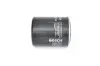Фільтр масляний BOSCH F 026 407 198 (фото 3)
