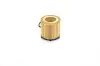 Фильтр масляный BOSCH F026407228 (фото 3)