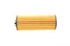 Фільтр оливи MB A-class (W176)/C-class (C205)/E-class (W212) 4.0-5.5 11- (M278/M157/M177) BOSCH F 026 407 237 (фото 2)
