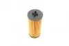Фільтр оливи MB A-class (W176)/C-class (C205)/E-class (W212) 4.0-5.5 11- (M278/M157/M177) BOSCH F 026 407 237 (фото 3)